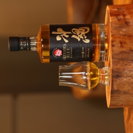 沖縄 ISLAND BLUE 8年 40度